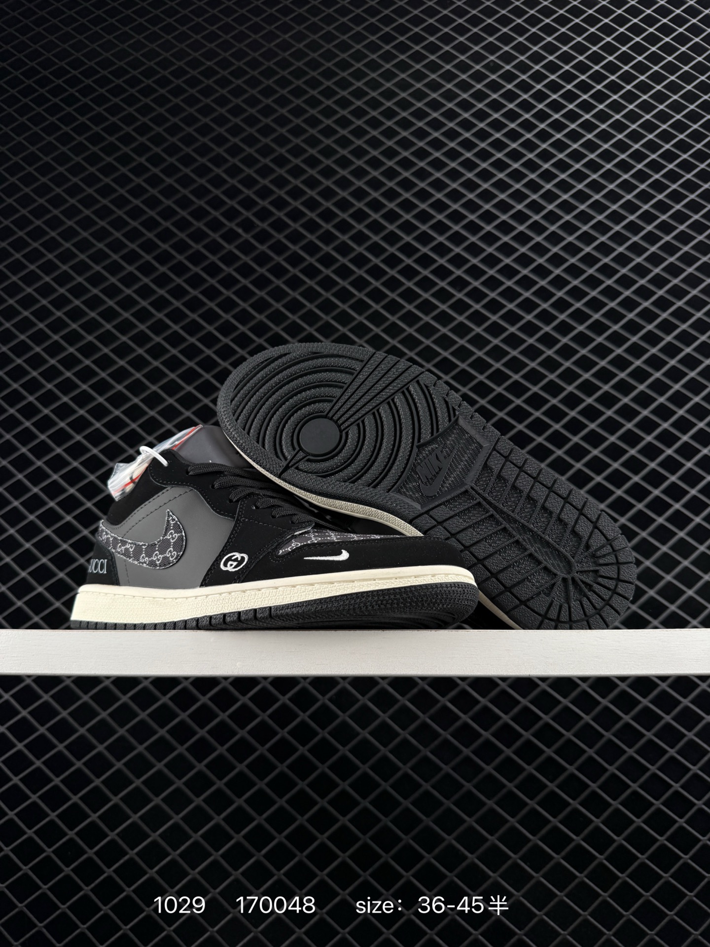 Nike Air Jordan 1 Low